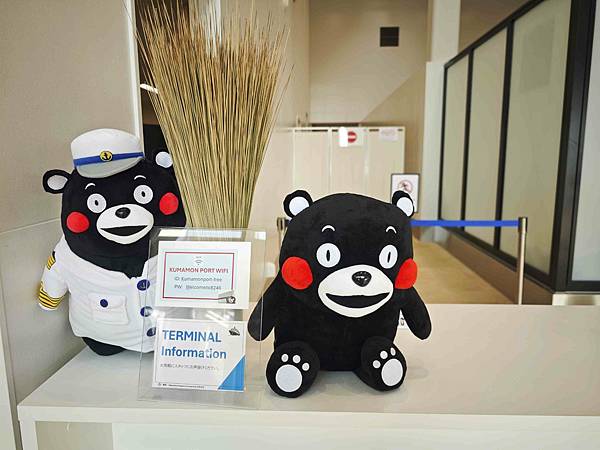 麗星郵輪探索星號 (22).jpg