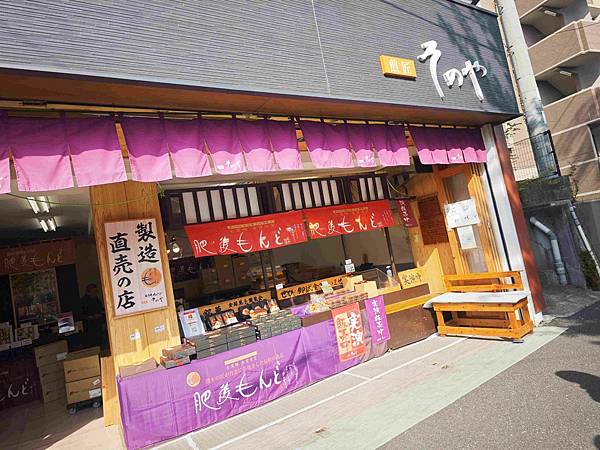 麗星郵輪探索星號 (30).jpg