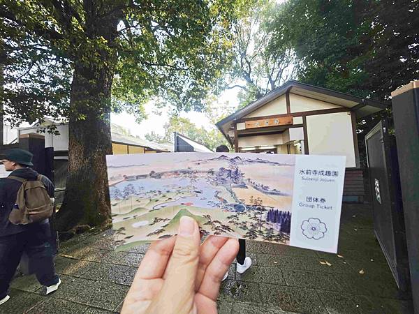 麗星郵輪探索星號 (33).jpg