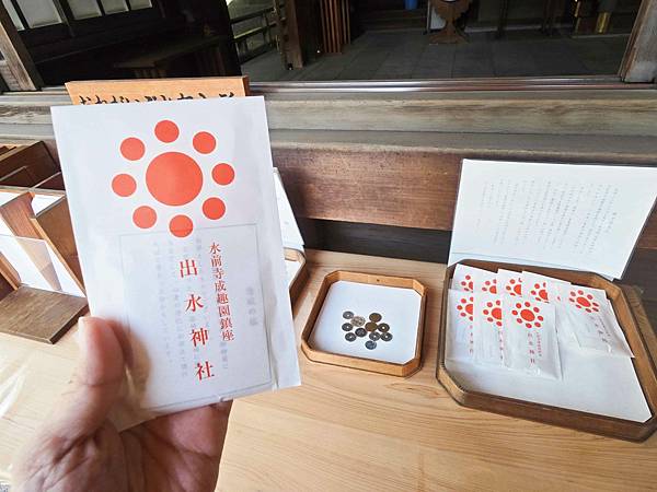 麗星郵輪探索星號 (53).jpg