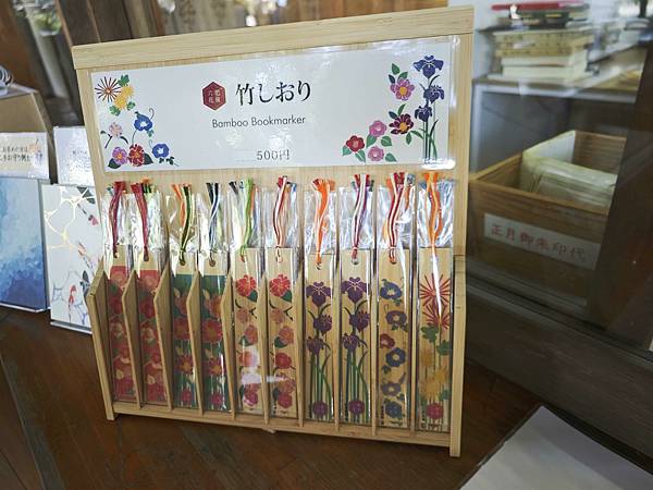 麗星郵輪探索星號 (64).jpg