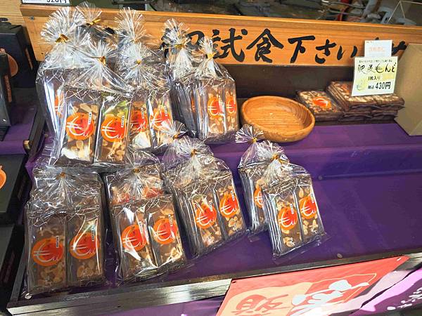 麗星郵輪探索星號 (81).jpg