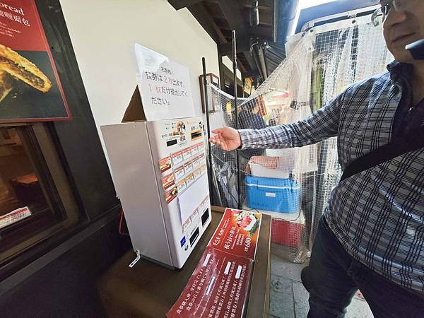 麗星郵輪探索星號 (89).jpg