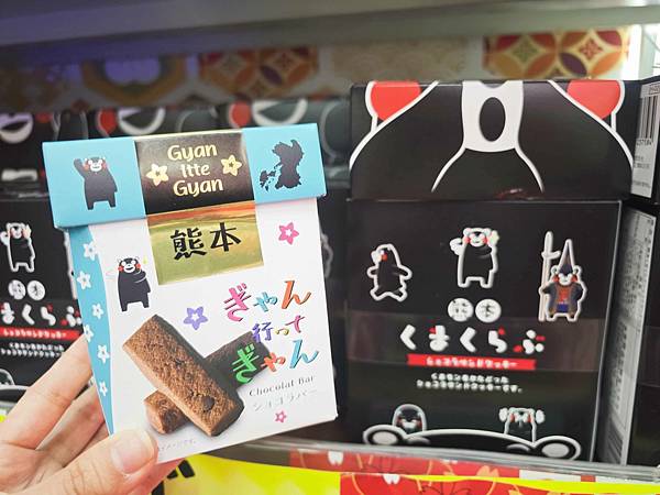 麗星郵輪探索星號 (107).jpg