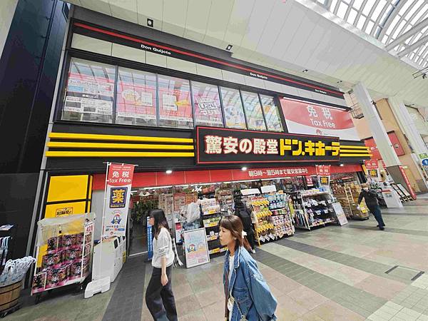 麗星郵輪探索星號 (109).jpg