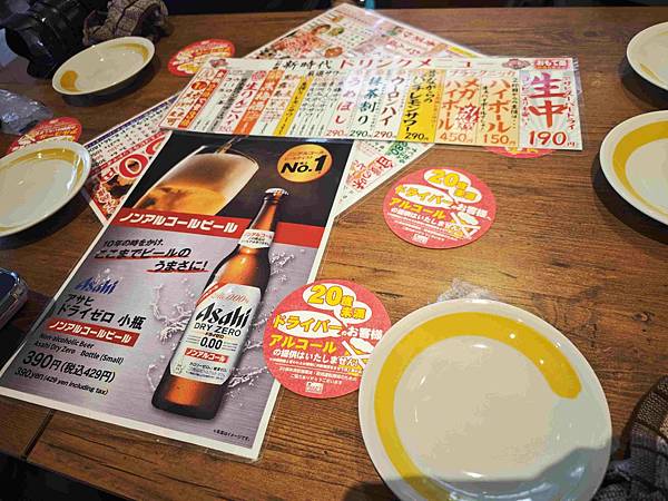 麗星郵輪探索星號 (111).jpg