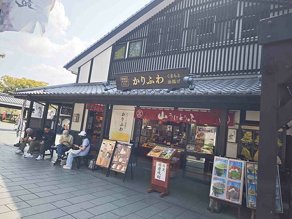 麗星郵輪探索星號 (121).jpg