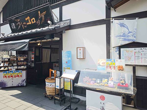 麗星郵輪探索星號 (122).jpg