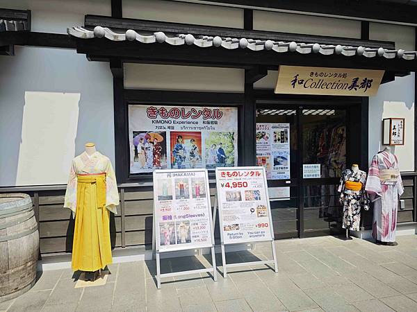 麗星郵輪探索星號 (124).jpg