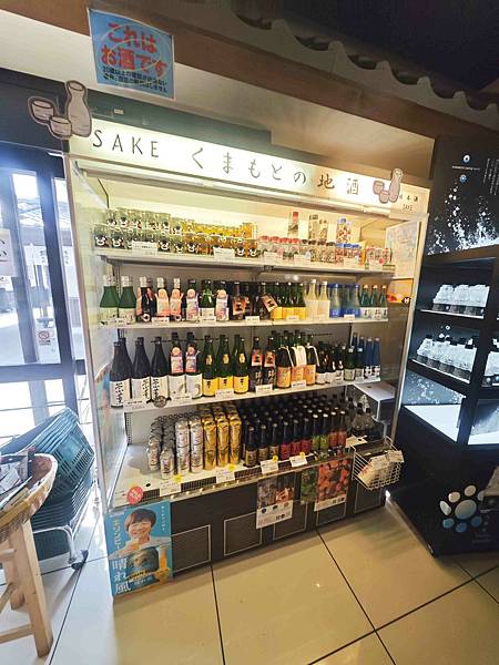 麗星郵輪探索星號 (128).jpg