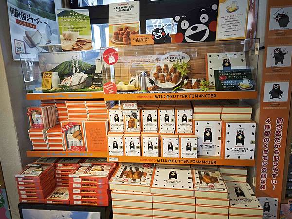 麗星郵輪探索星號 (129).jpg