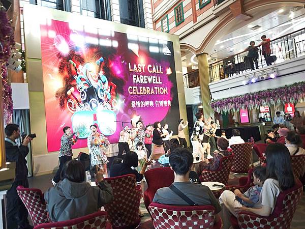 麗星郵輪探索星號 (52).jpg