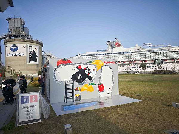 麗星郵輪岸上熊本 (11).jpg