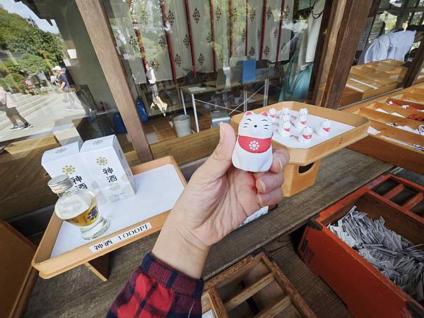 麗星郵輪岸上熊本 (24).jpg