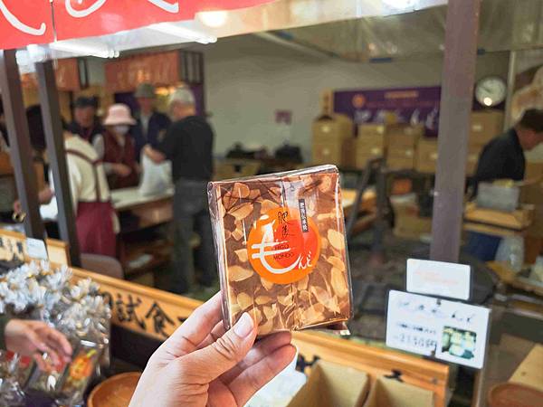 麗星郵輪岸上熊本 (36).jpg