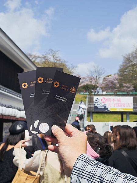 麗星郵輪岸上熊本 (40).jpg