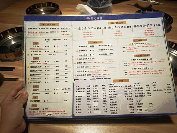 匯川火鍋 (4).jpg