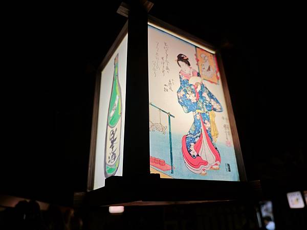 韓濟韓國料理 (70).jpg