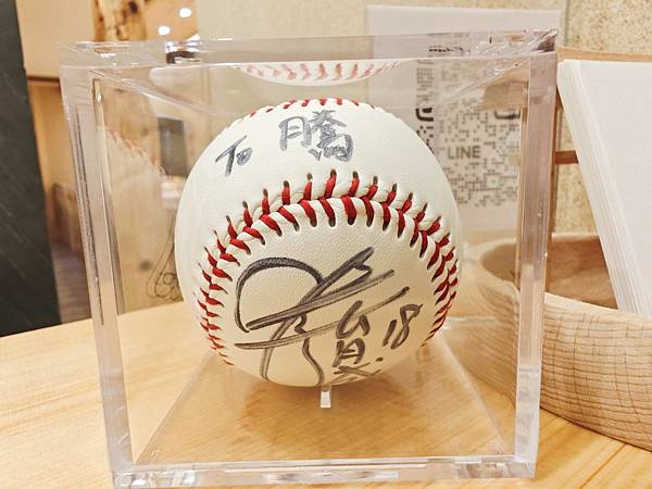 騰壽司鍋物 (19).jpg