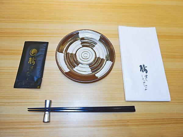 騰壽司鍋物 (23).jpg