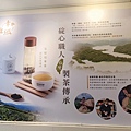 極度飯桶大同圓環店 (3).jpg