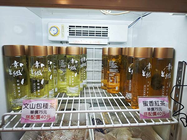 极度饭桶大同圆环店 (15).jpg