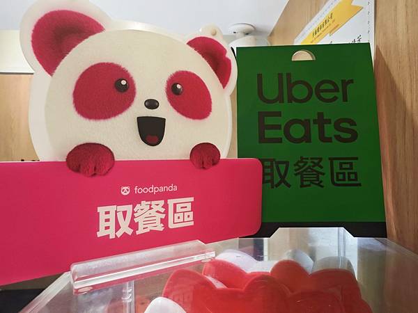 极度饭桶大同圆环店 (18).jpg