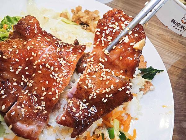 极度饭桶大同圆环店 (38).jpg