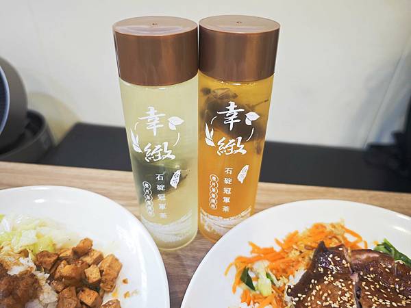 极度饭桶大同圆环店 (42).jpg
