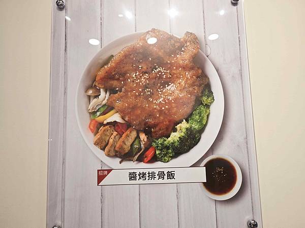 极度饭桶大同圆环店 (53).jpg