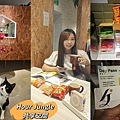 HOUR JUNGLE共享空間.jpg