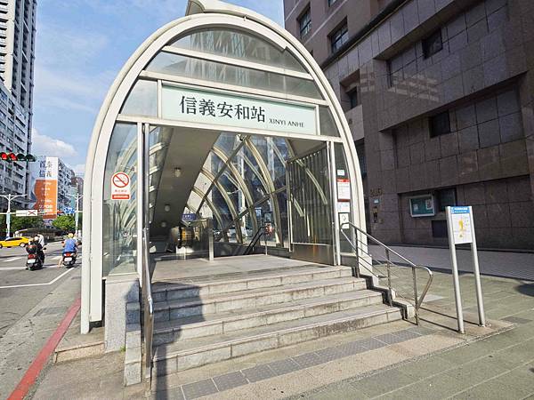 HOUR JUNGLE共享空間 (3).jpg