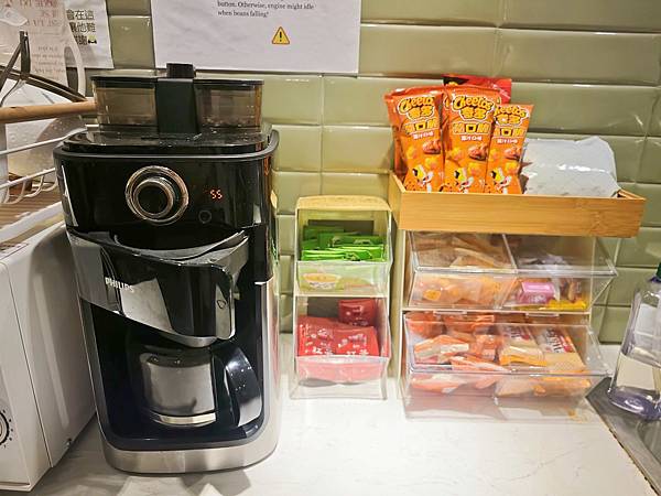 HOUR JUNGLE共享空間 (14).jpg