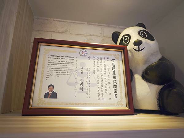 HOUR JUNGLE共享空間 (26).jpg