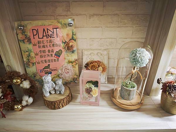 HOUR JUNGLE共享空間 (27).jpg