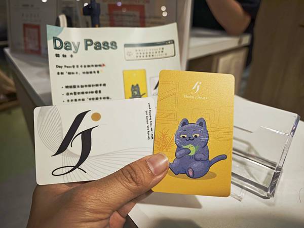 HOUR JUNGLE共享空間 (56).jpg