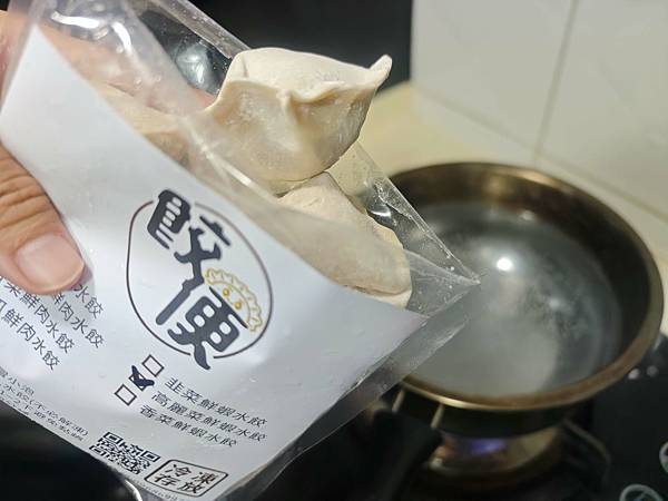 饺便手工水饺 (5).jpg