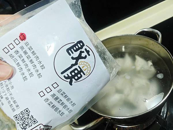 饺便手工水饺 (9).jpg