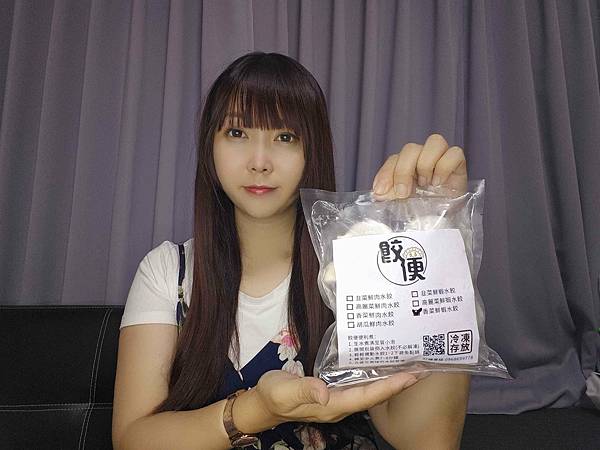 饺便手工水饺 (27).jpg