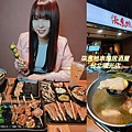 柒息地串燒居酒屋晴光店.jpg