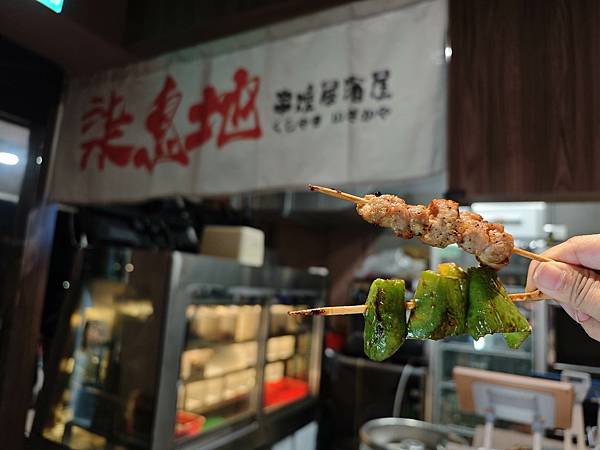 柒息地串烧居酒屋晴光店 (29).jpg