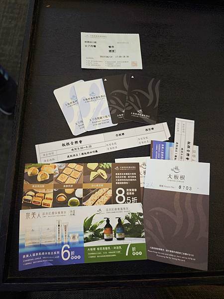 大板根溫泉主題房與恐龍劇團 (317)_副本.jpg