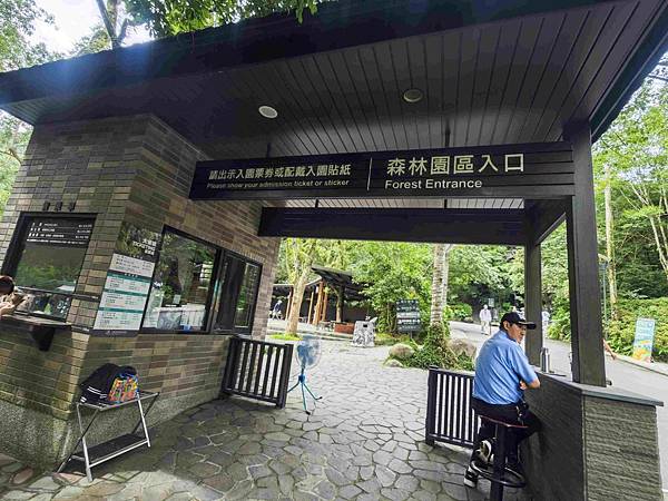 大板根溫泉主題房與恐龍劇團 (396)_副本.jpg