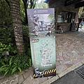 大板根溫泉主題房與恐龍劇團 (399)_副本.jpg