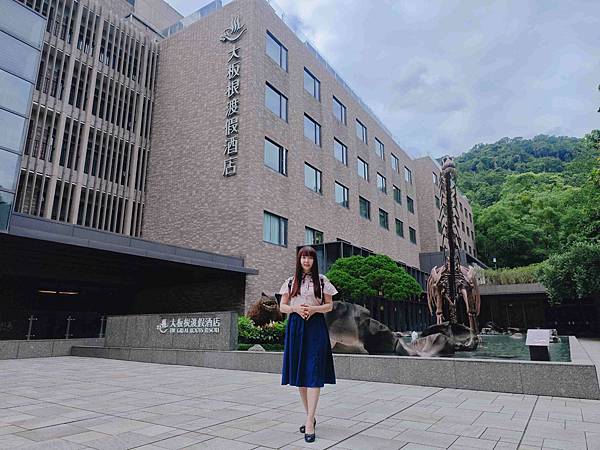 大板根溫泉主題房與恐龍劇團 (409)_副本.jpg