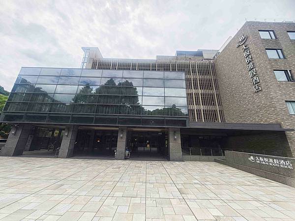 大板根溫泉主題房與恐龍劇團 (418)_副本.jpg