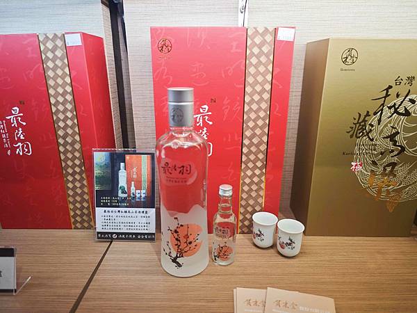 大板根溫泉主題房與恐龍劇團 (86)_副本.jpg