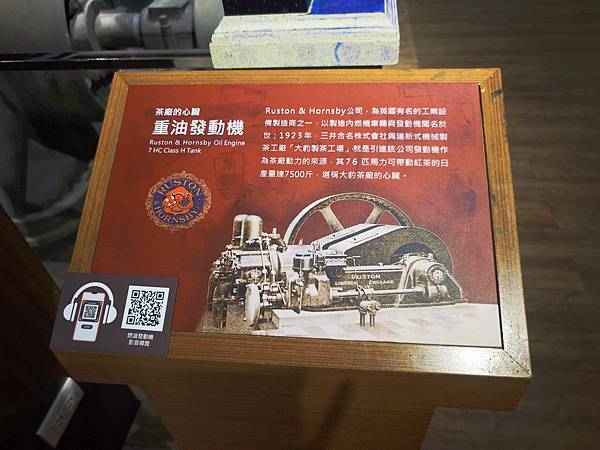 大板根溫泉主題房與恐龍劇團 (100)_副本.jpg