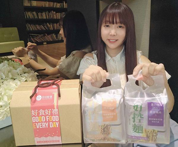 日日好食x脑麻基金会好控面公益礼盒 (16).jpg