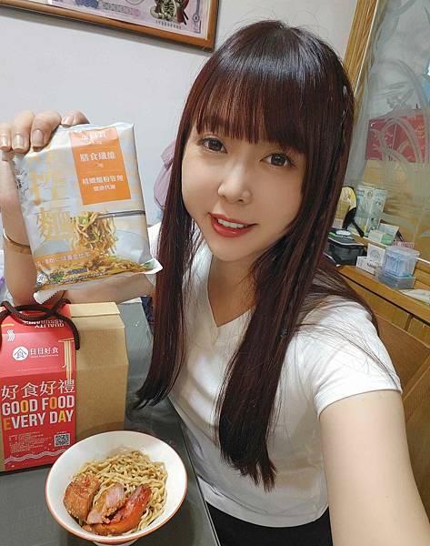 日日好食x脑麻基金会好控面公益礼盒 (1).jpg